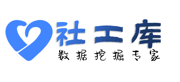 是否查询个人外卖收货地址